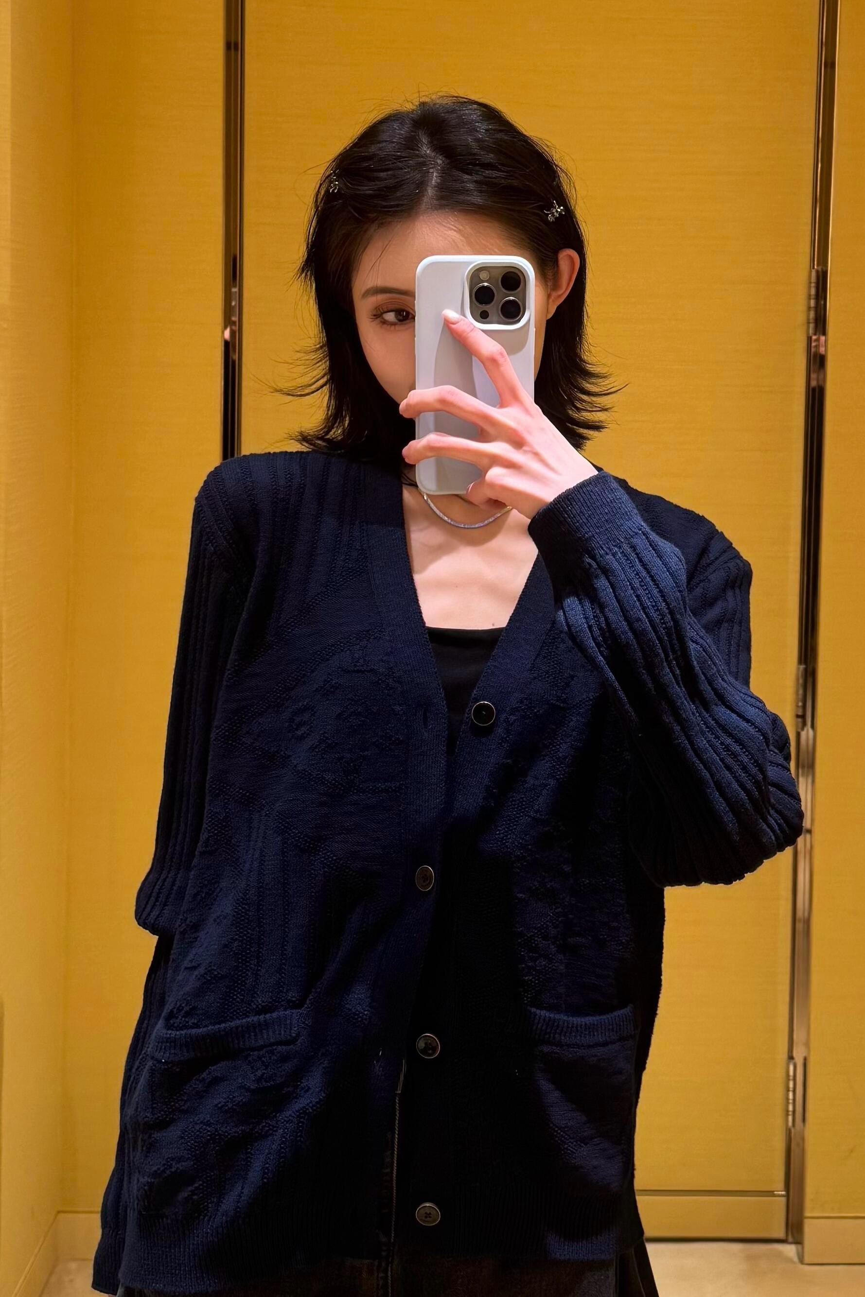 Tonal Monogram Ribbed Cardigan — product photograph