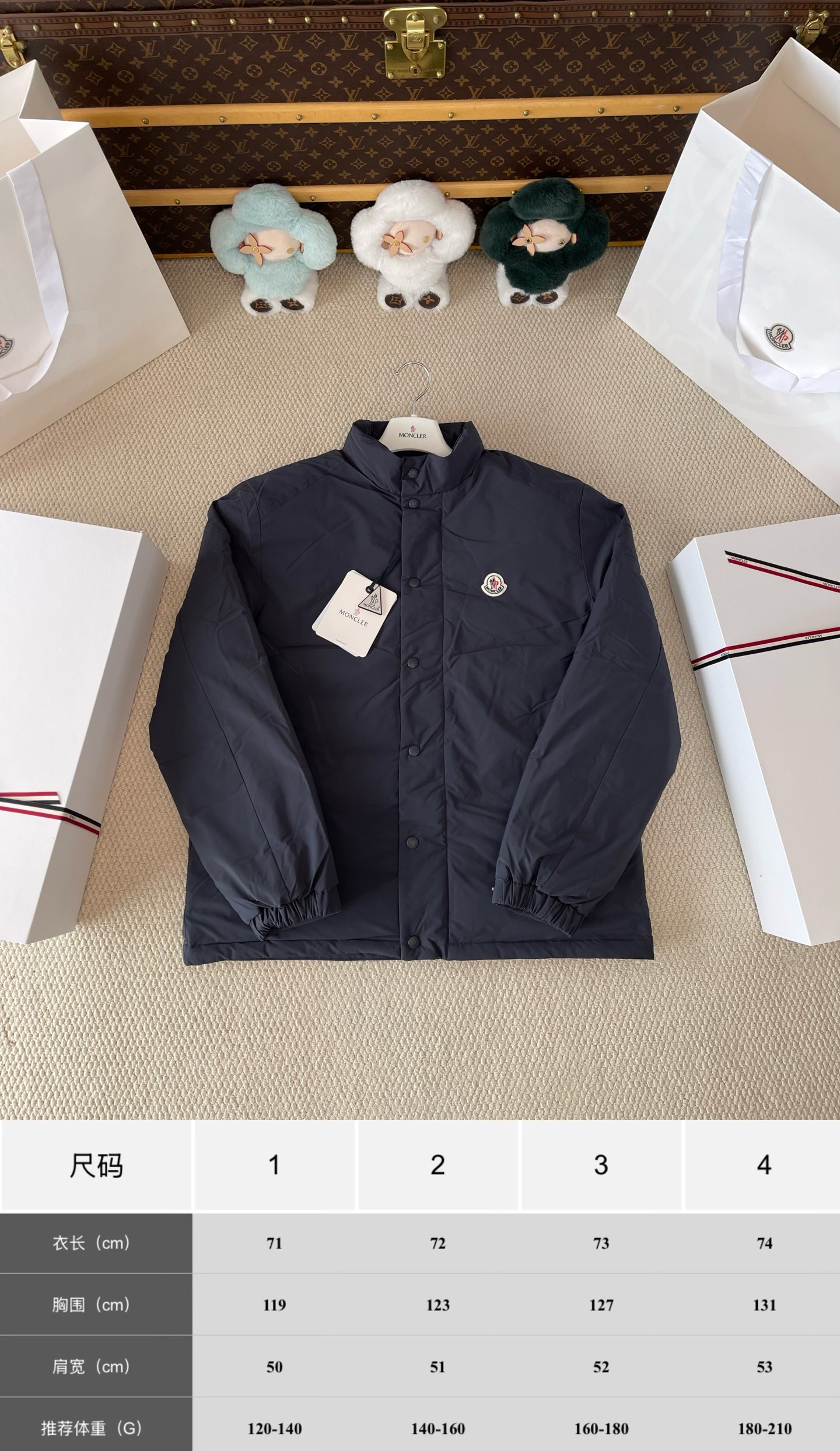 Badge Stand-Collar Snap Jacket — product photograph