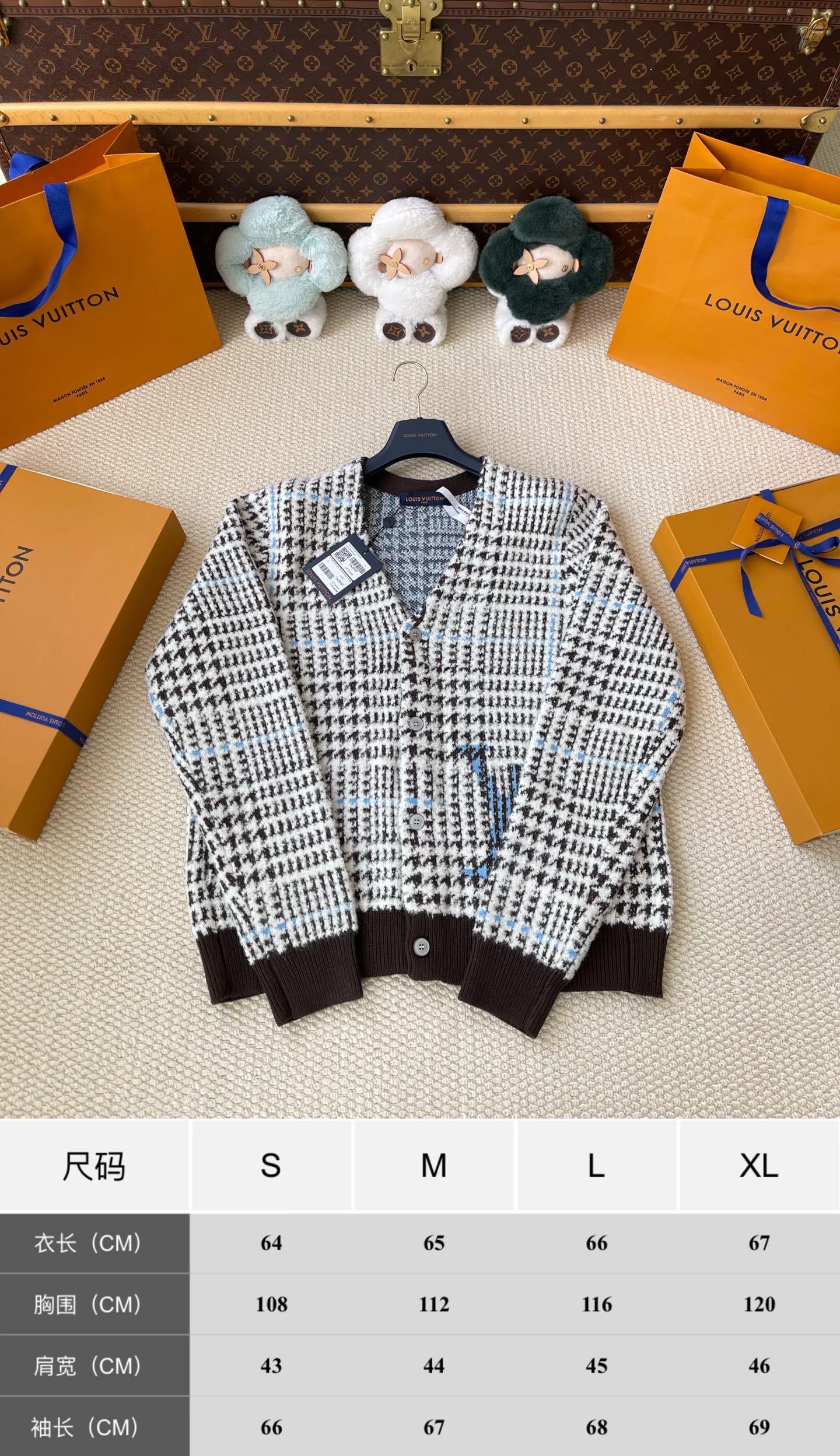Plaid Crewneck Cardigan — product photograph