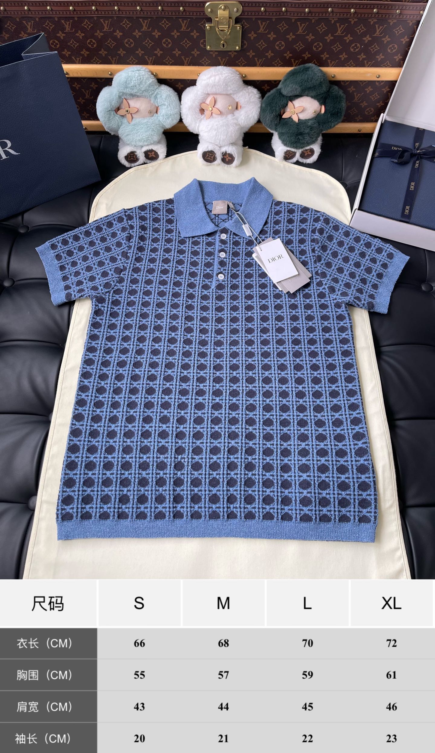 Geometric Pattern Short-Sleeve Polo — product photograph