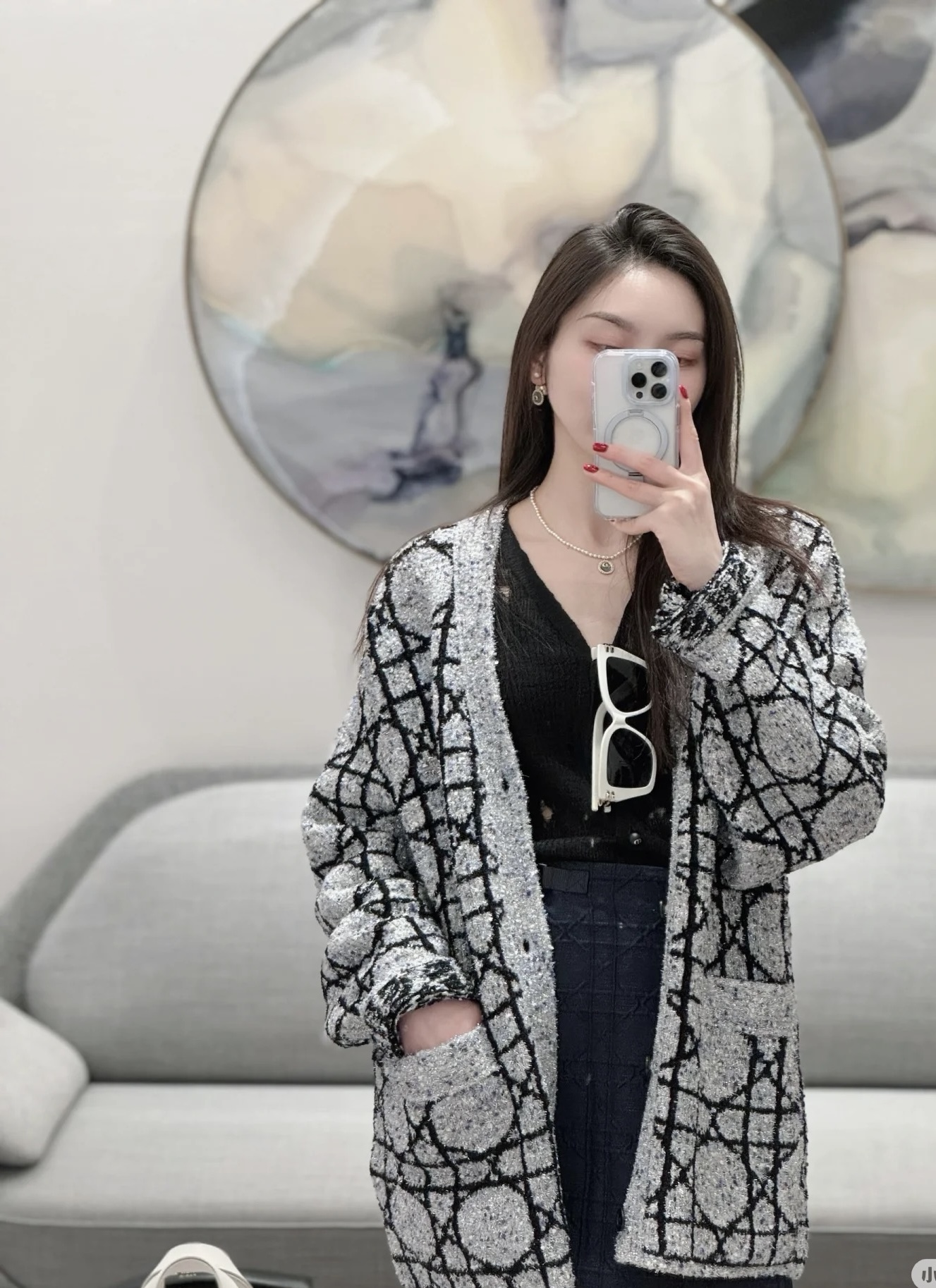 Cannage-Pattern V-Neck Cardigan — product photograph