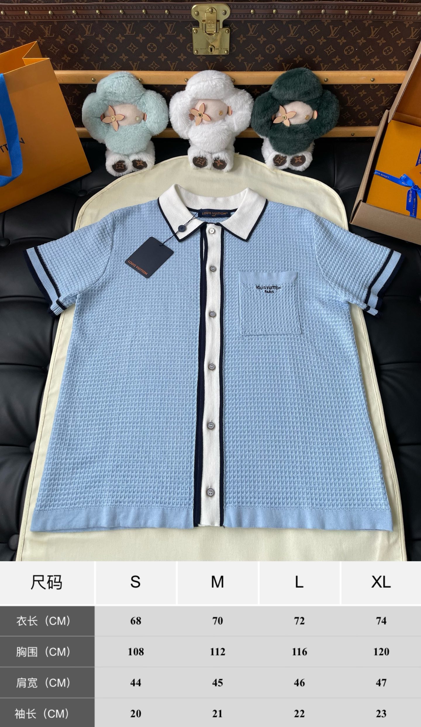 Contrast-Placket Short-Sleeve Knit Shirt — product photograph